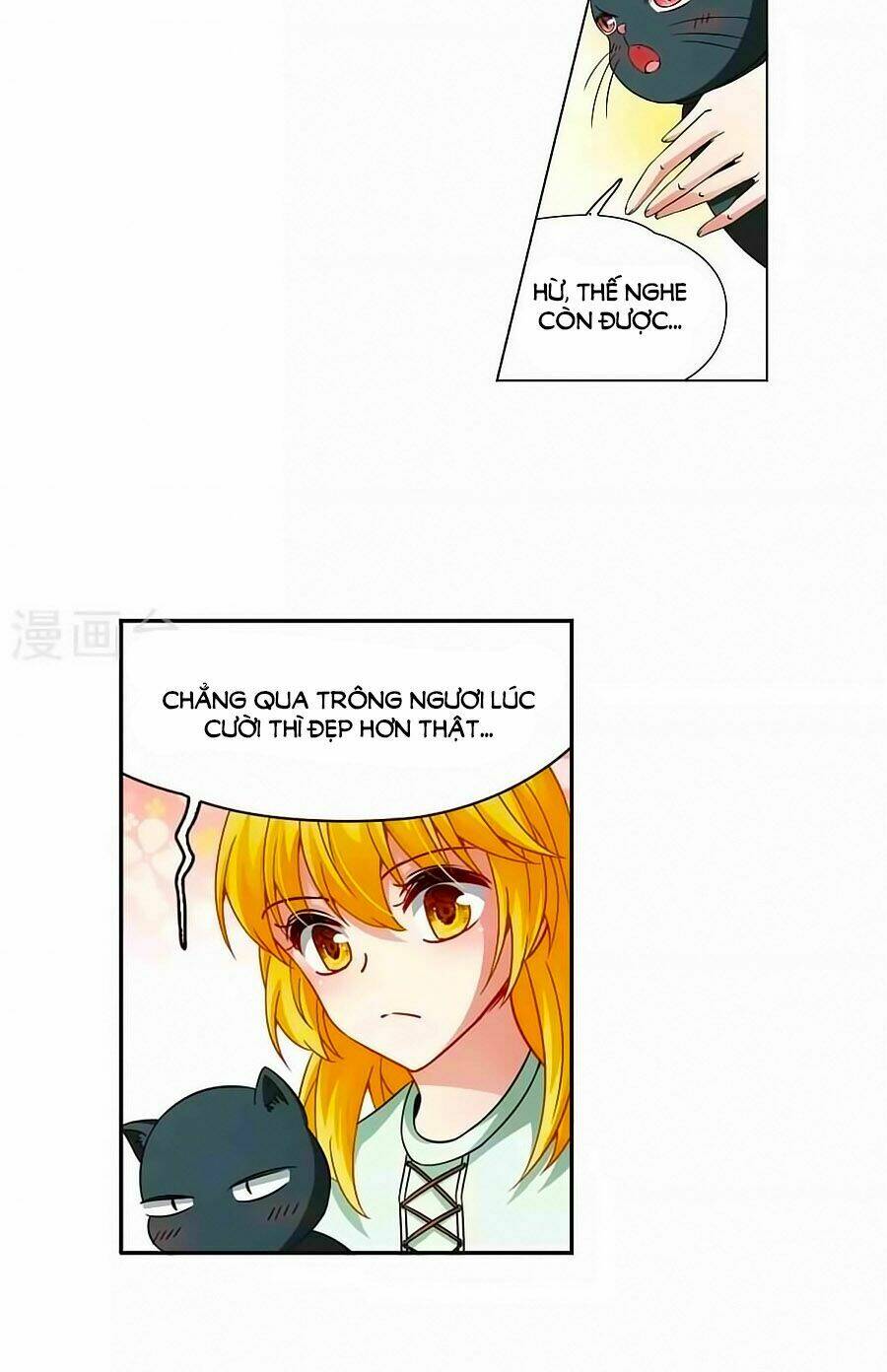 Huyền Vũ Luyến Ca: Vạn Vật Sinh Linh: Chapter 22.1