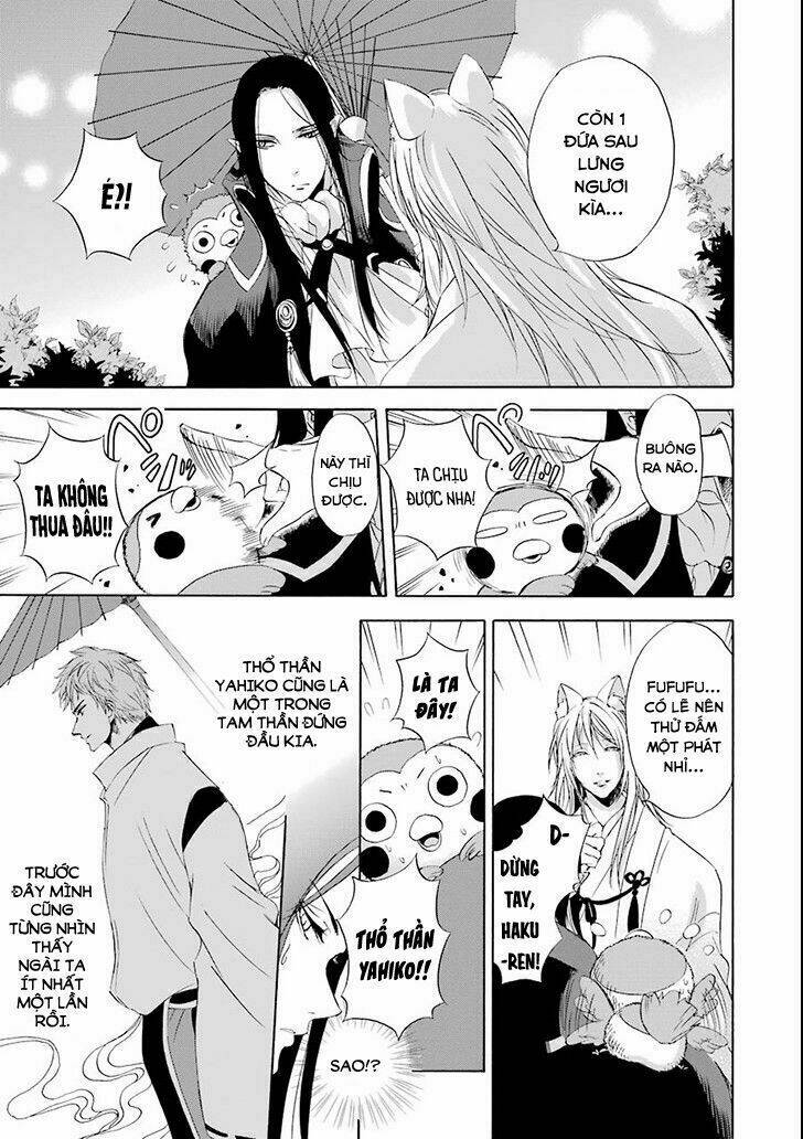 Vị Thần Ma Cà Rồng: Chapter 3