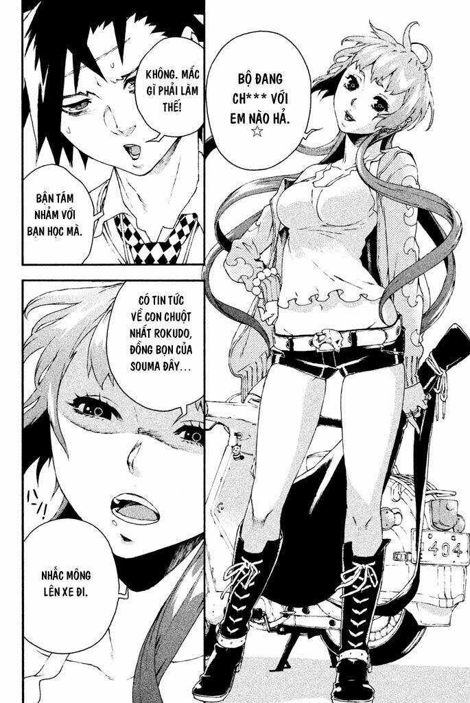 Doll's Folklore: Chapter 14