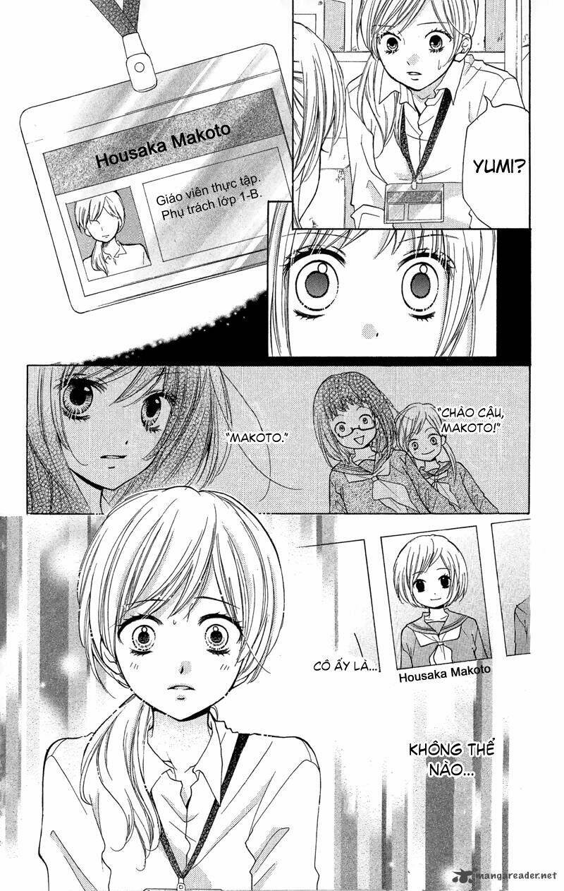 Screaming Lesson!!!: Chapter 11