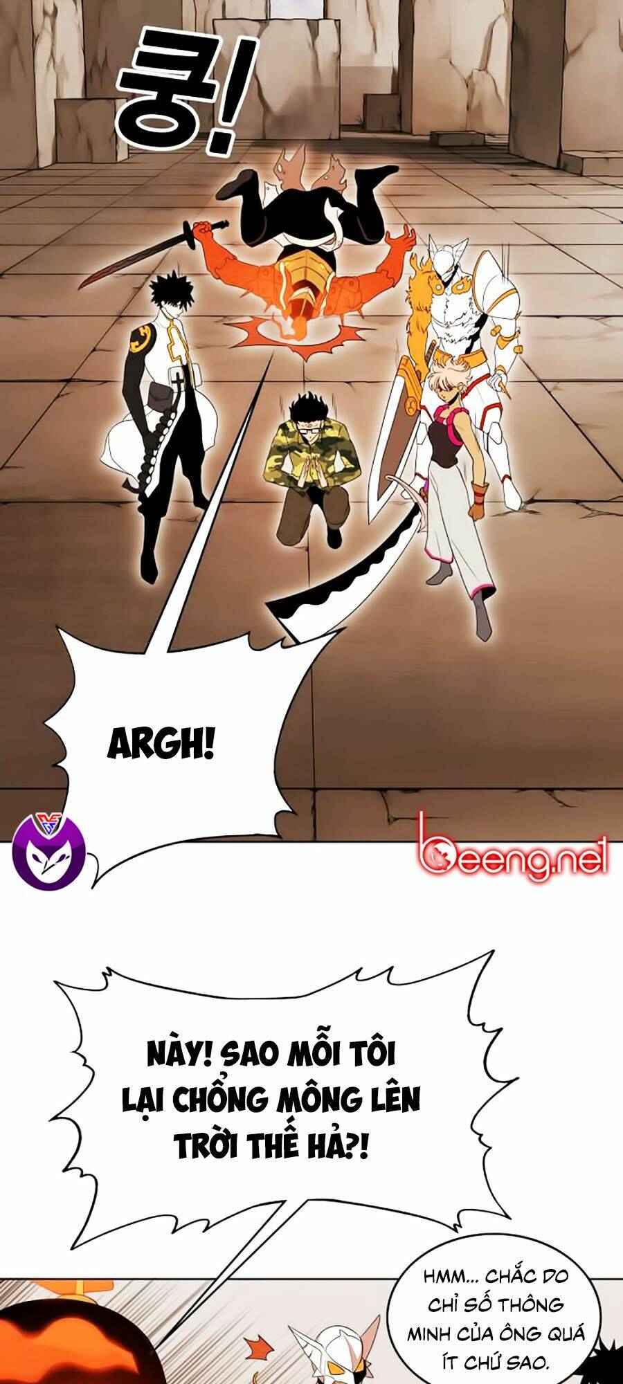 Hard Core Leveling Warrior Ss2: Chapter 52