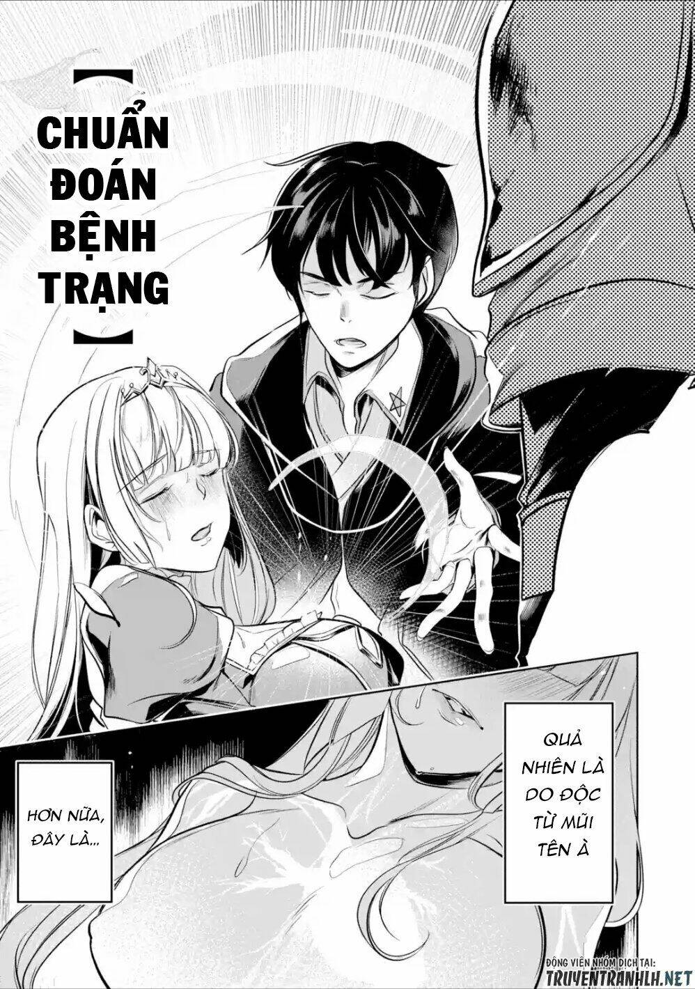Mamono Wo Shitagaeru: Chapter 4