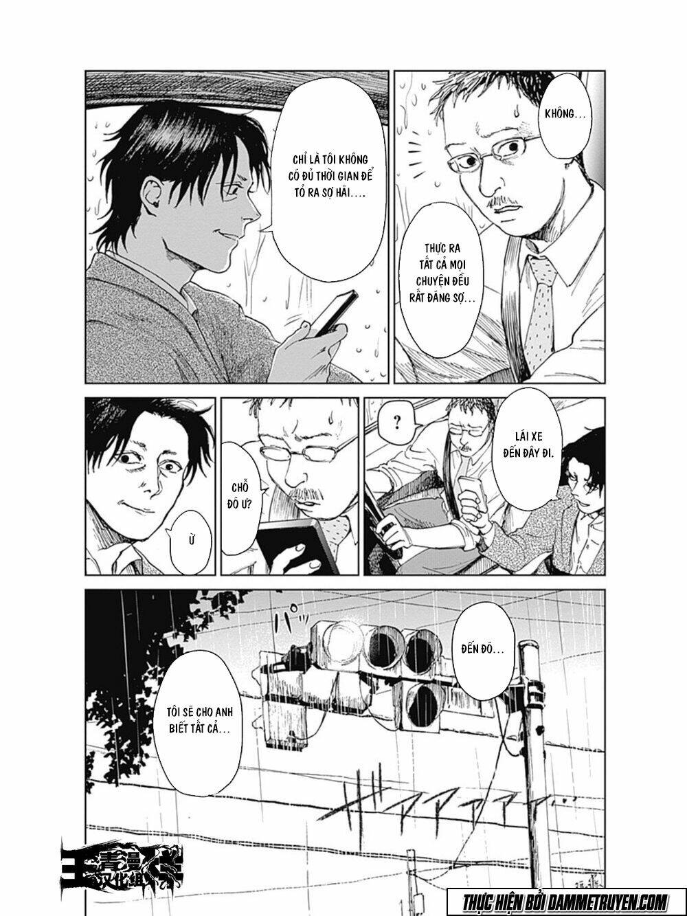 Mushihime - Nữ Chúa Côn Trùng: Chapter 14