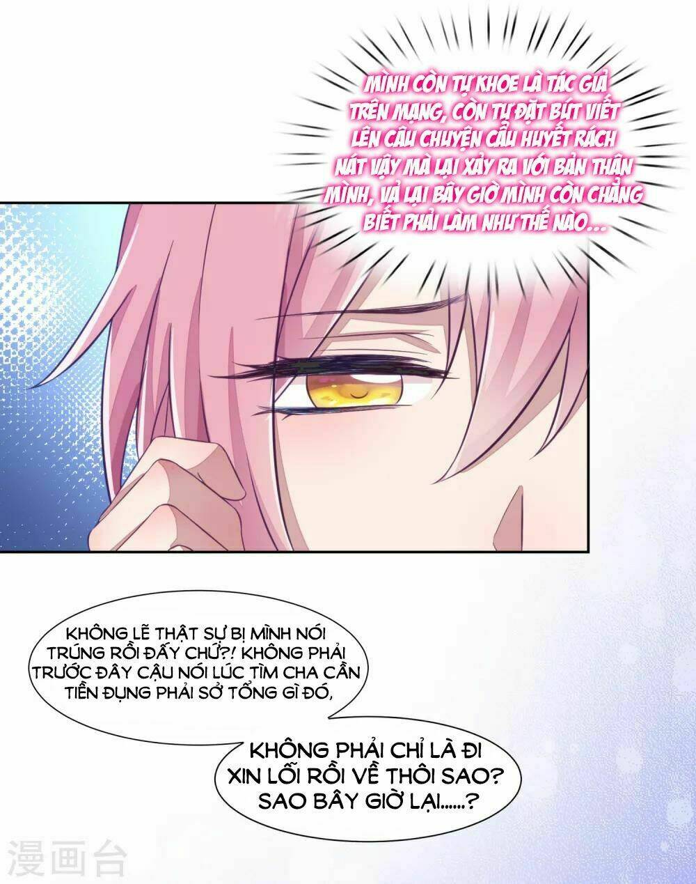 Tổng Tài Thịnh Sủng Tiền Thê: Chapter 3