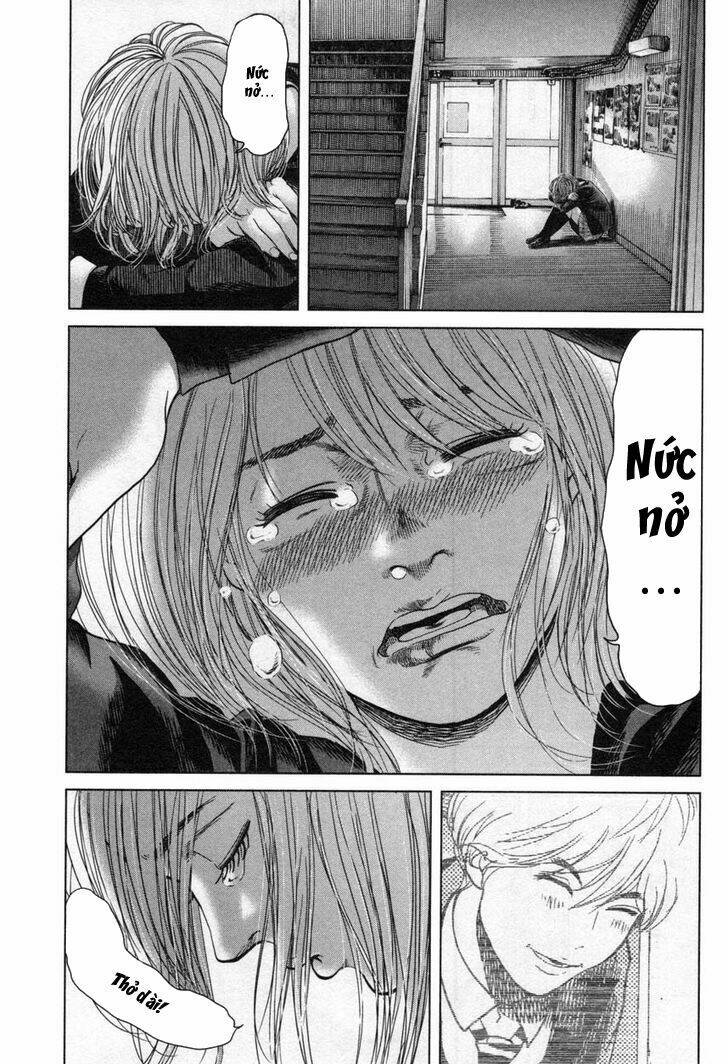 Ikenie Touhyou: Chapter 16