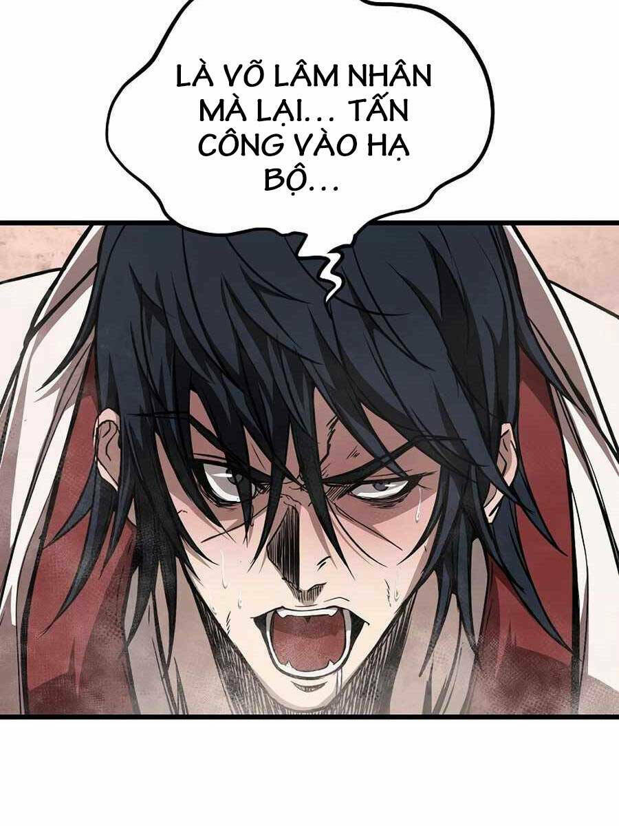 Đông Phương Bất Bại: Chapter 4