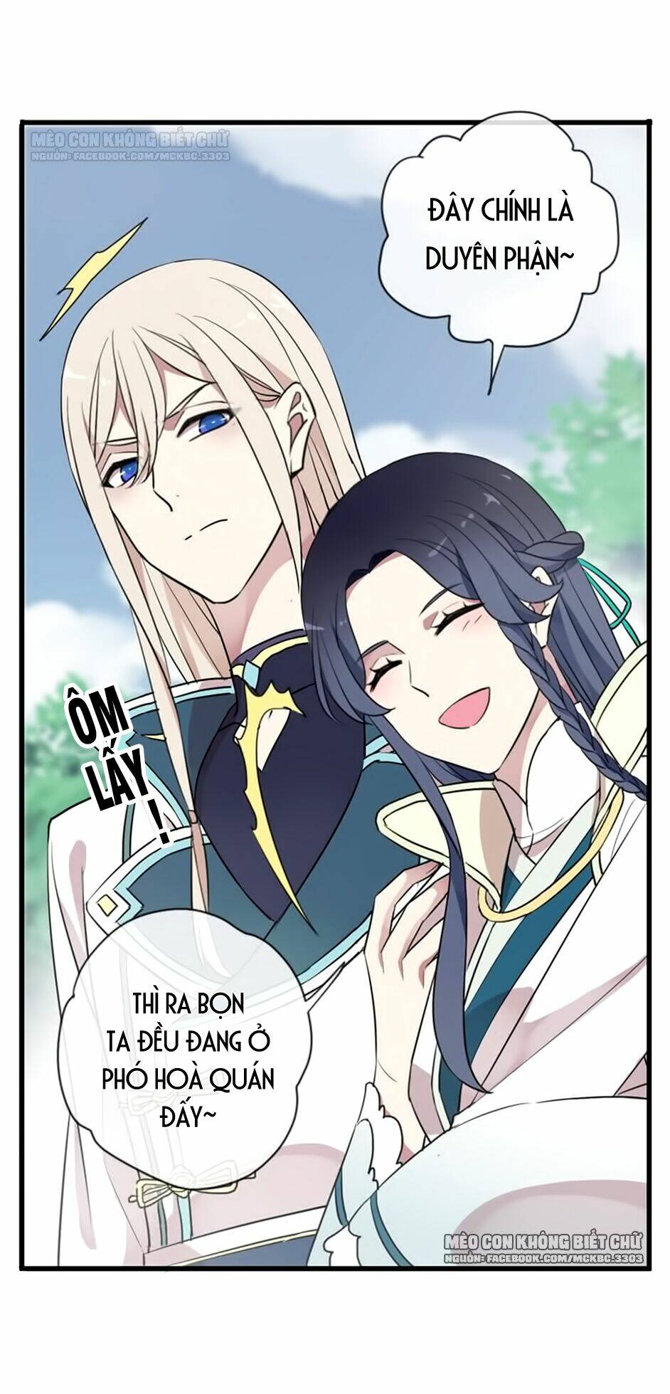 Bách Yêu Dị Văn: Chapter 84