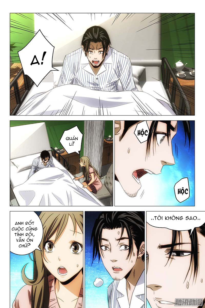 The Lost City: Chapter 104