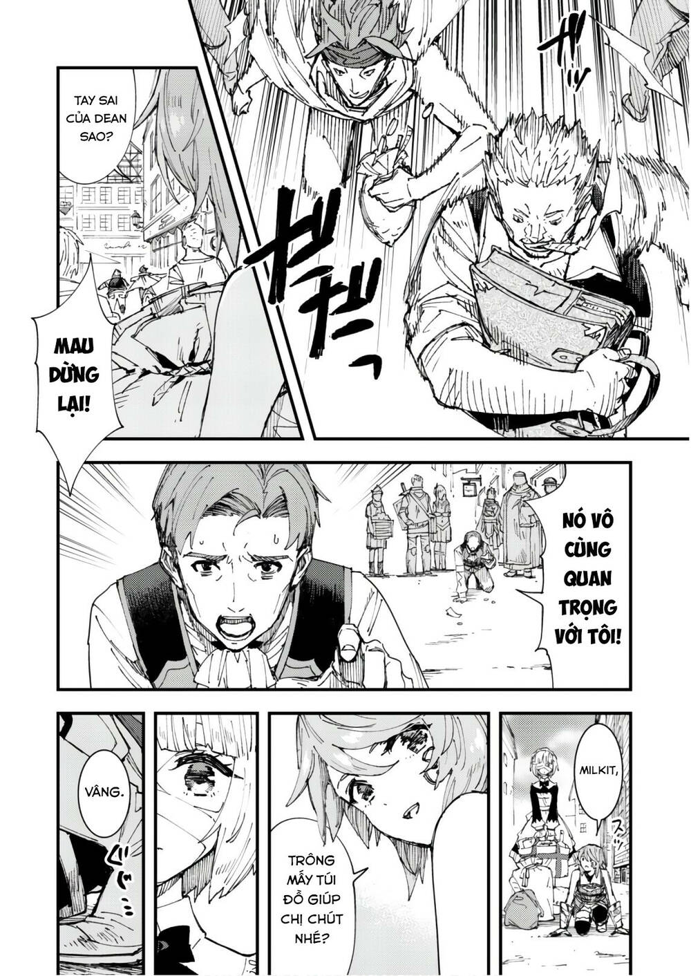 Do You Think Someone Like You Could Defeat The Demon Lord?: Chapter 6