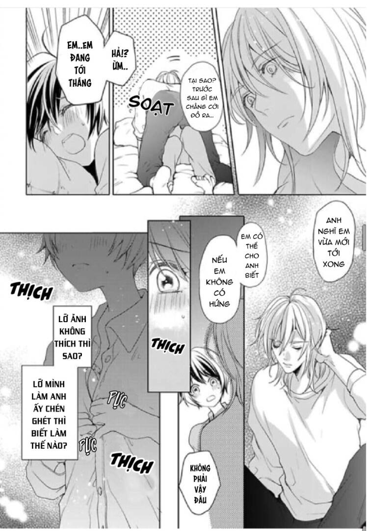 Chippai Kanojyo To Bijin Kareshi: Chapter 7