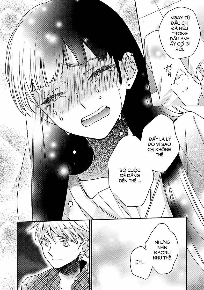 Futsutsu Kana Oyako Deha Arimasu Ga: Chapter 14