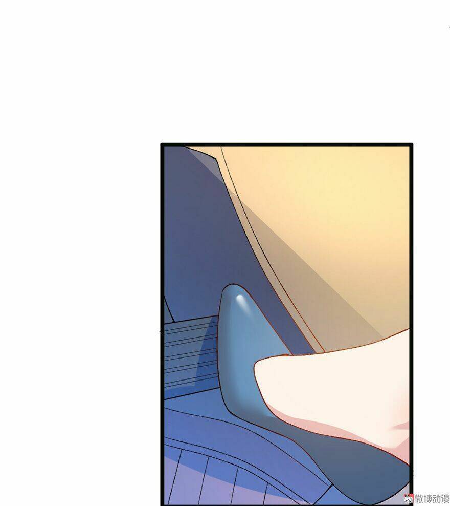 Cấm Tình Điềm Mật: Đế Thiếu Hào Môn Trêu Tận Cửa: Chapter 17