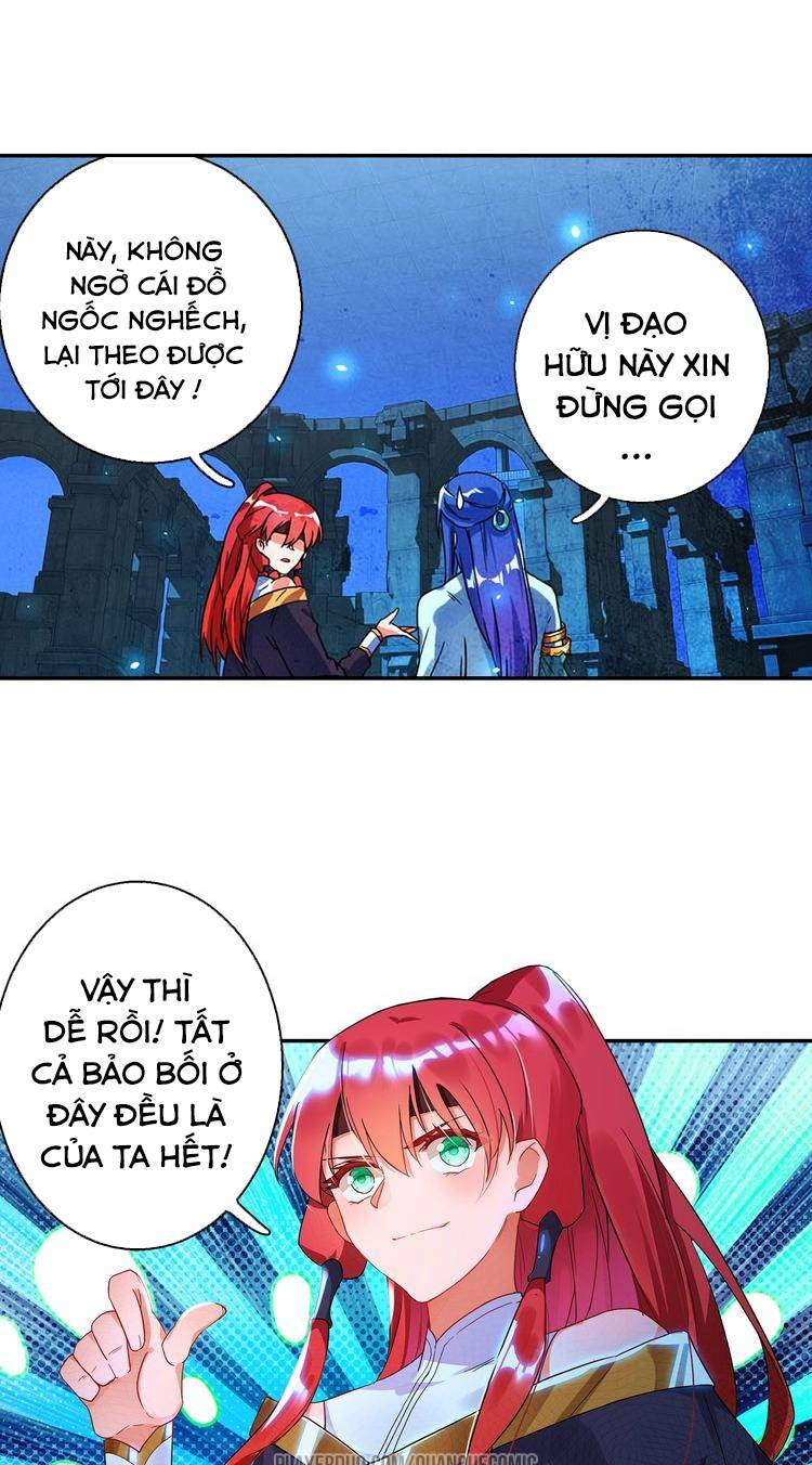 Lục Tích Chi Mộng Yểm Cung: Chapter 18