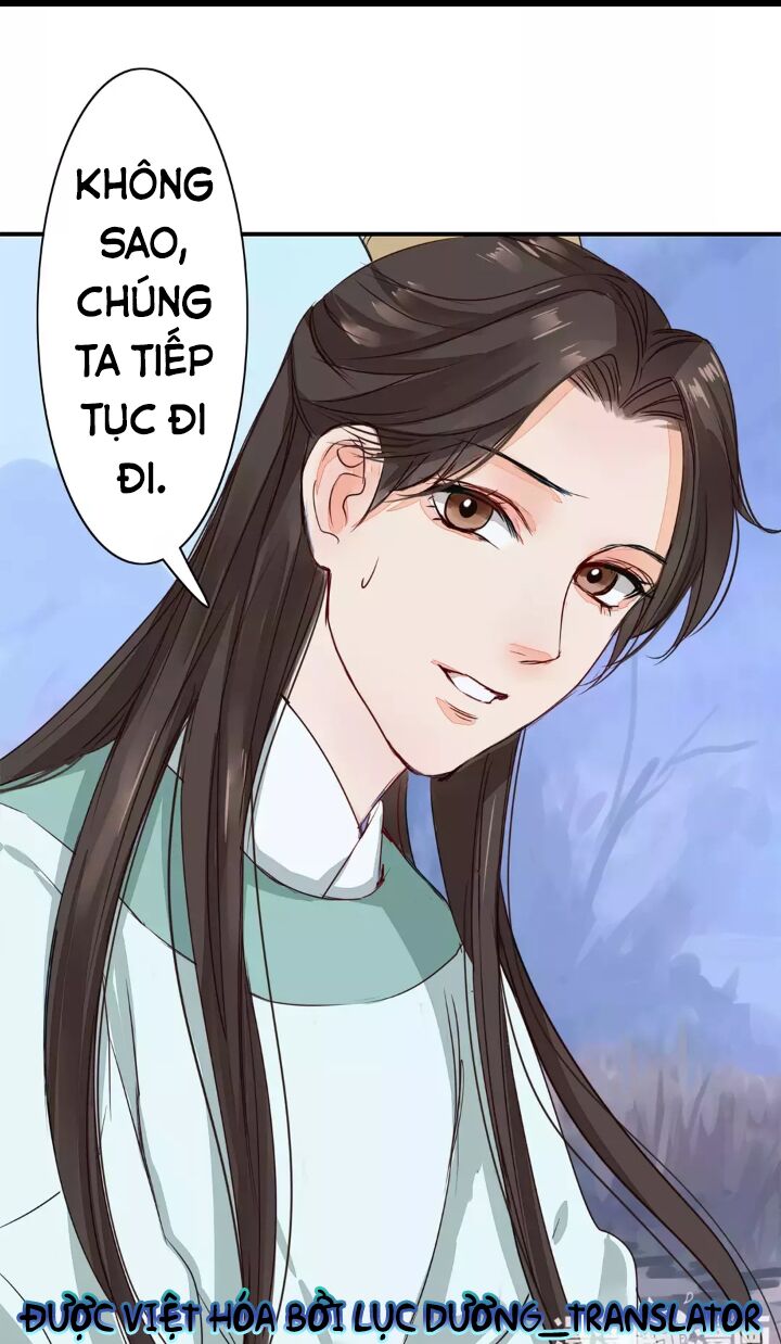 Chỉ phu vi thê: Chapter 13
