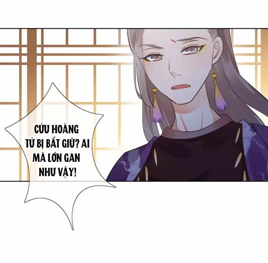 Yển Sư Yêu Hậu: Chapter 4