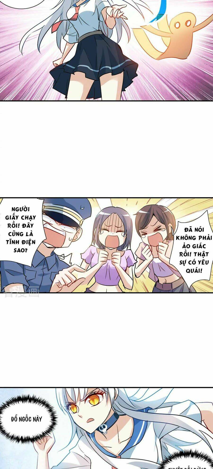 Tô Tịch Kỳ Quái 2: Chapter 17