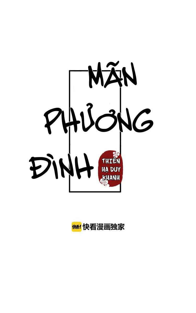 Mãn Đình Phương: Chapter 1
