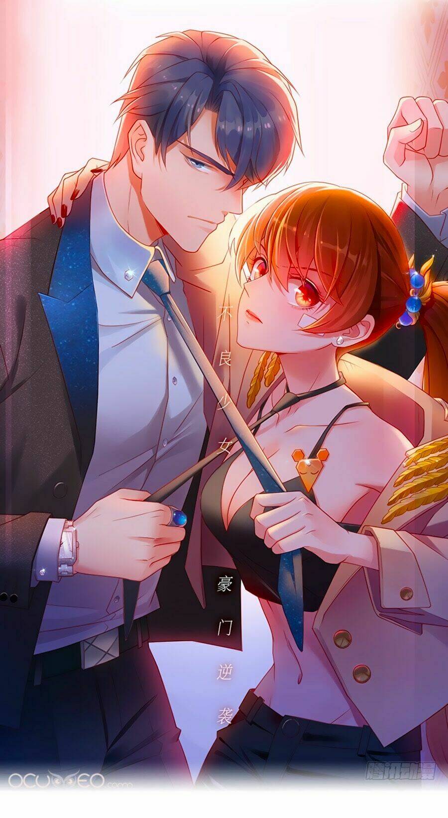 Thiên Kim Bất Lương: Chapter 2