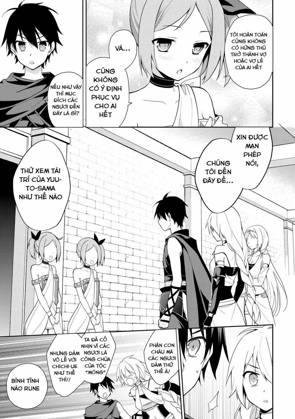 Hyakuren No Haou To Seiyaku No Ikusa Otome: Chapter 11
