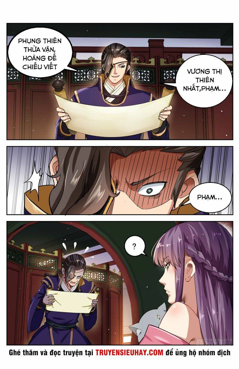 Sơn Hải Phong Thần: Chapter 75