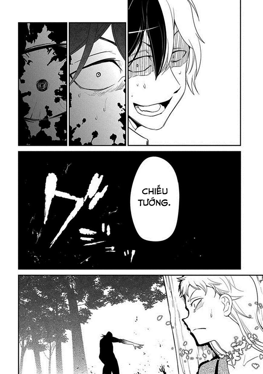 Reincarnation No Kaben: Chapter 16