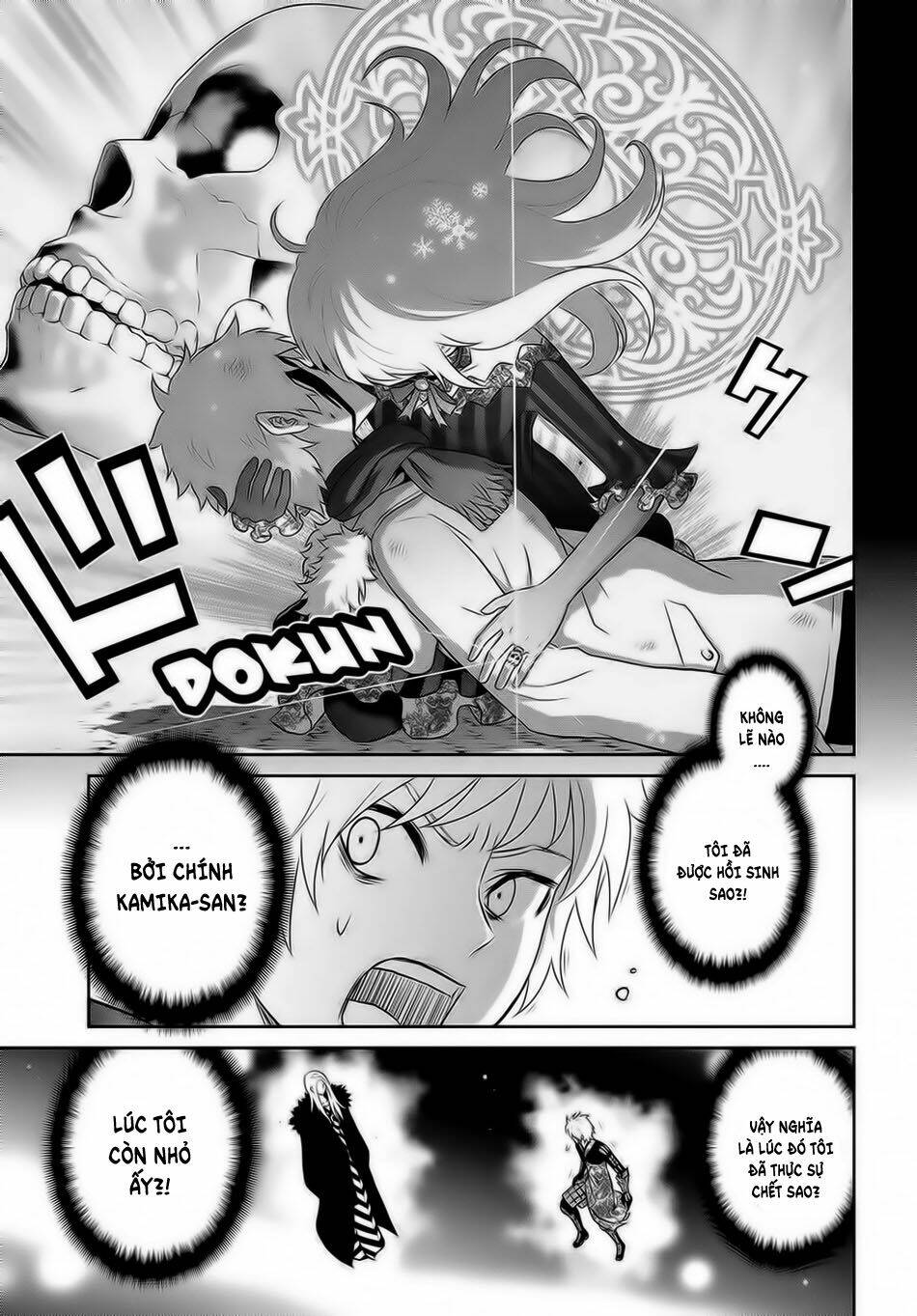 Raisekamika: Chapter 18