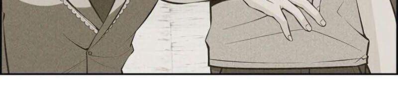 Kẻ Ngoại Lai Ở Vùng Đất Bị Ruồng Bỏ: Chapter 1.1