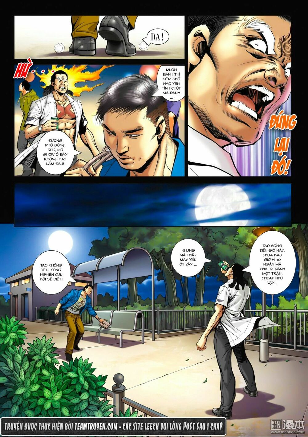 Người Trong Giang Hồ: Chapter 1555: Quá Khứ Không Thể Quên II