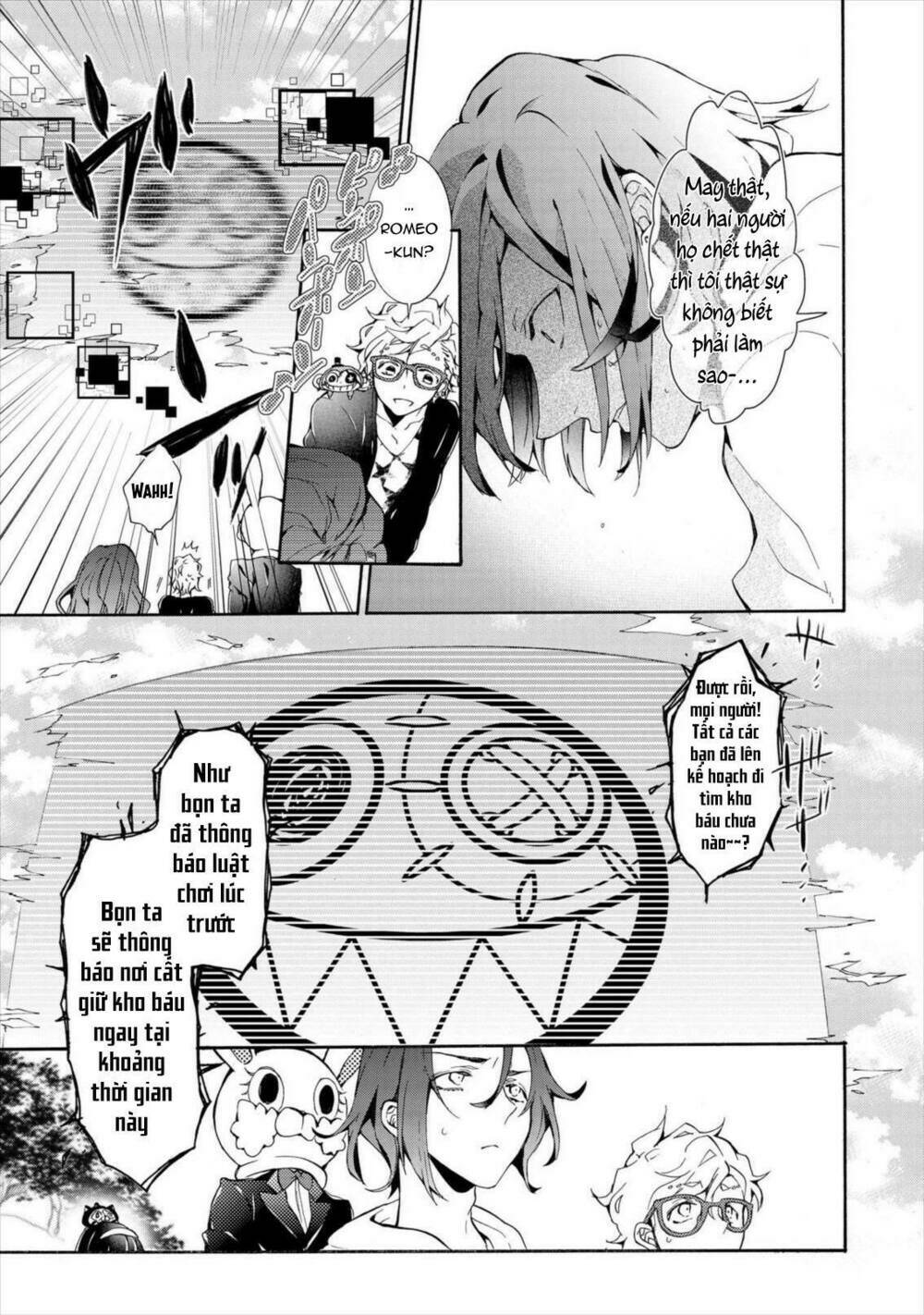 Worldend: Debugger: Chapter 10