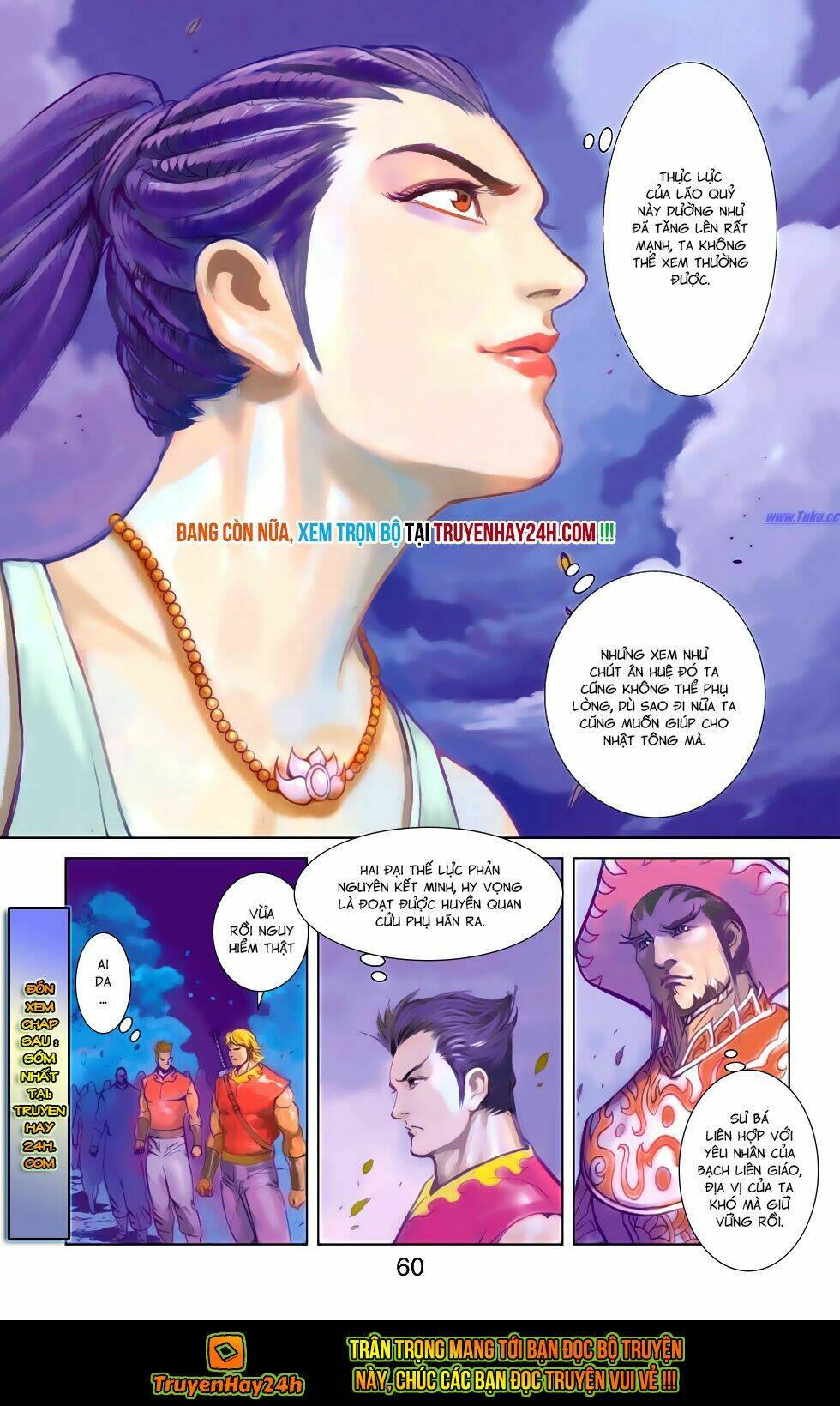 Thiên Tử Truyền Kỳ 6 - Hồng Vũ Đại Đế: Chapter 80