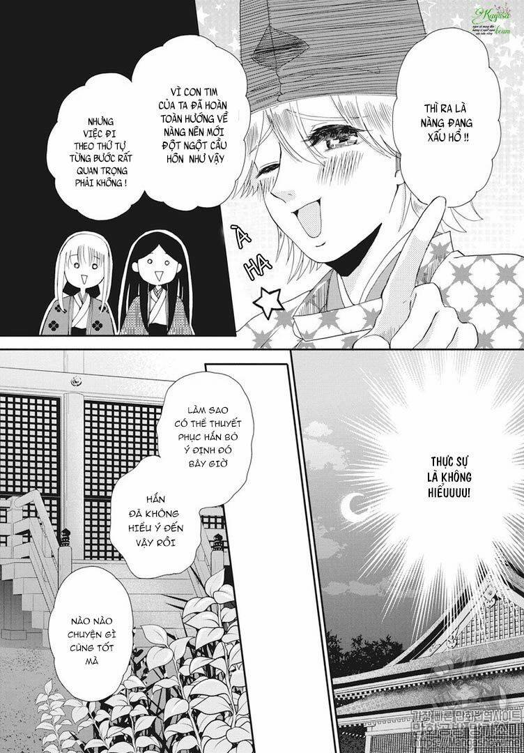 Bí Mật Thầm Kín Của Công Chúa Kaguya: Chapter 1
