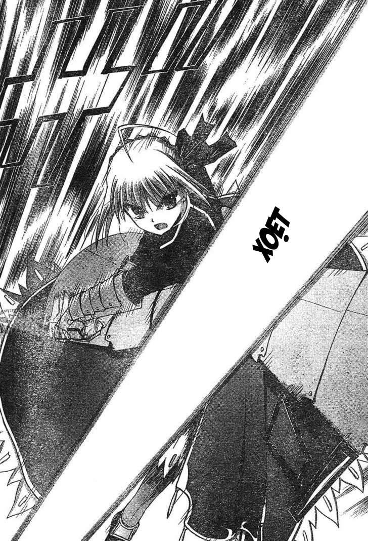 Fate Stay Night: Chapter 15