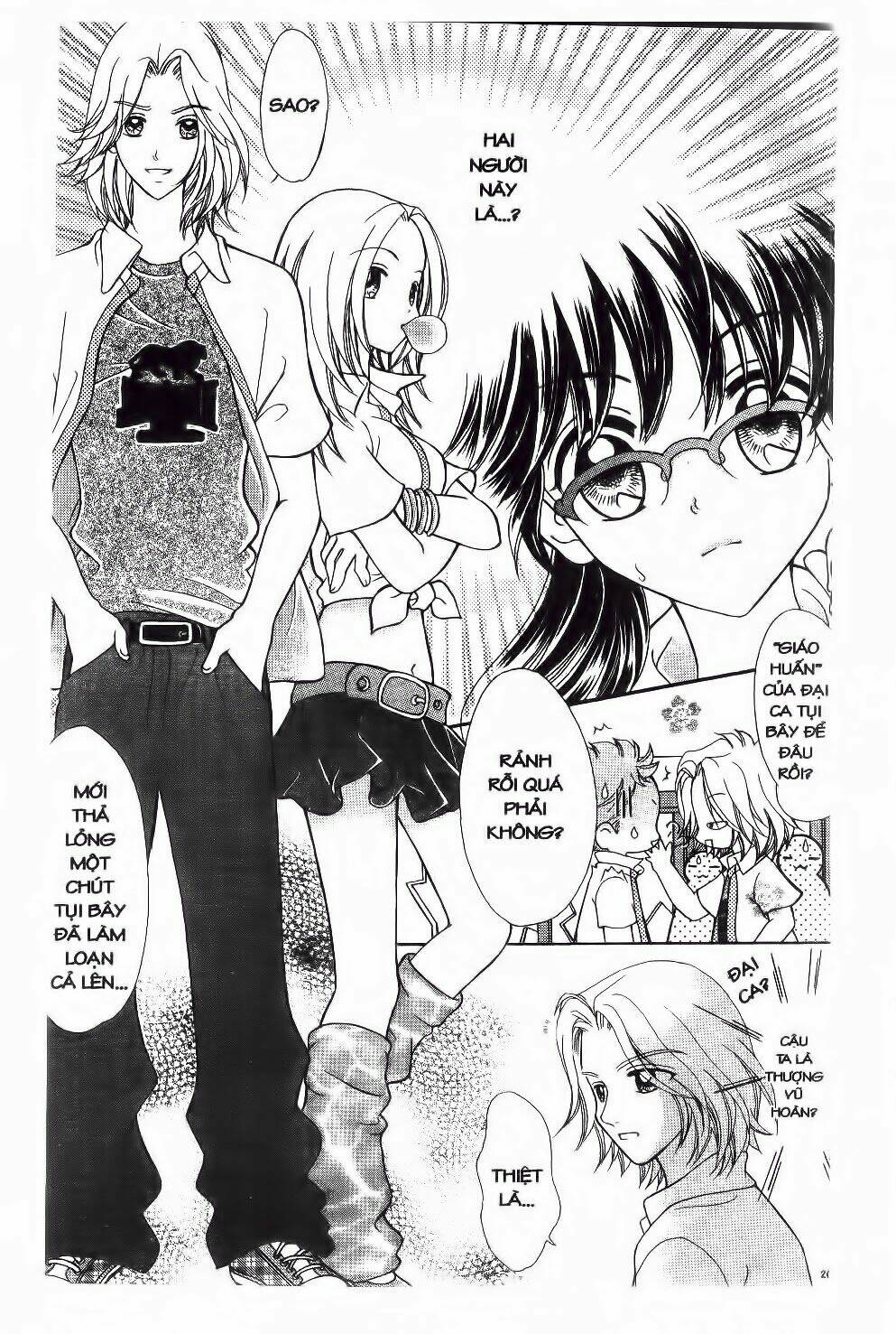 Tuổi Mộng Mơ: Chapter 1