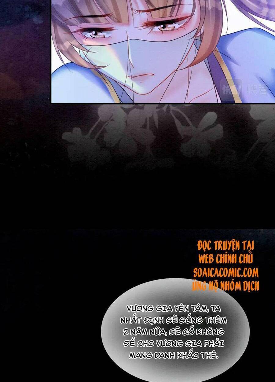 Xung Hỉ Vương Phi: Chapter 69