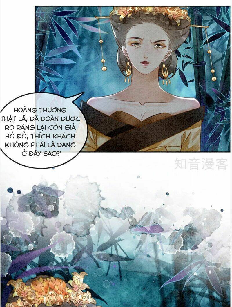 Hậu Cung Của Trẫm Cháy Rồi!: Chapter 70