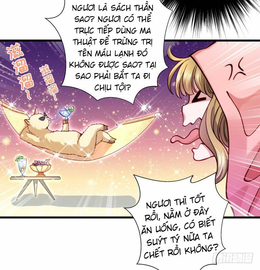 Tiểu Hoàng Thư Và Tiểu Hoàng Thúc: Chapter 15