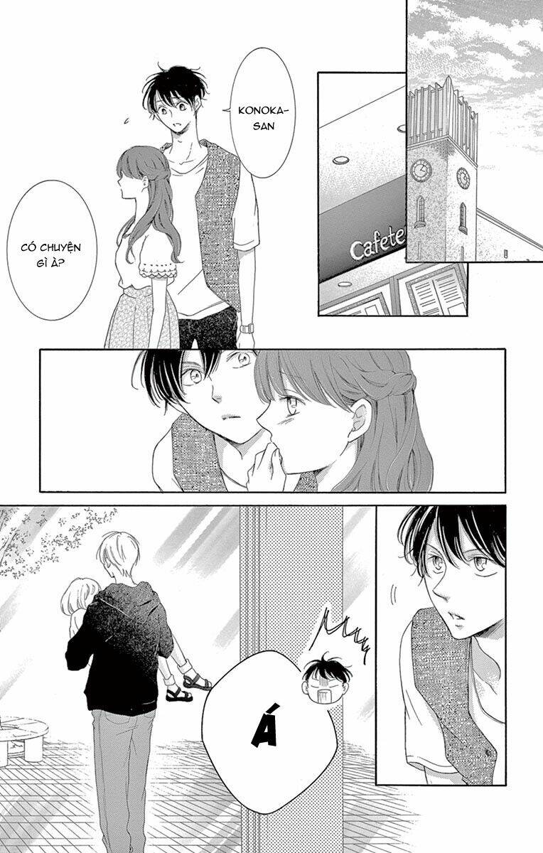 Watashi Wa Tensai O Katte Iru: Chapter 13