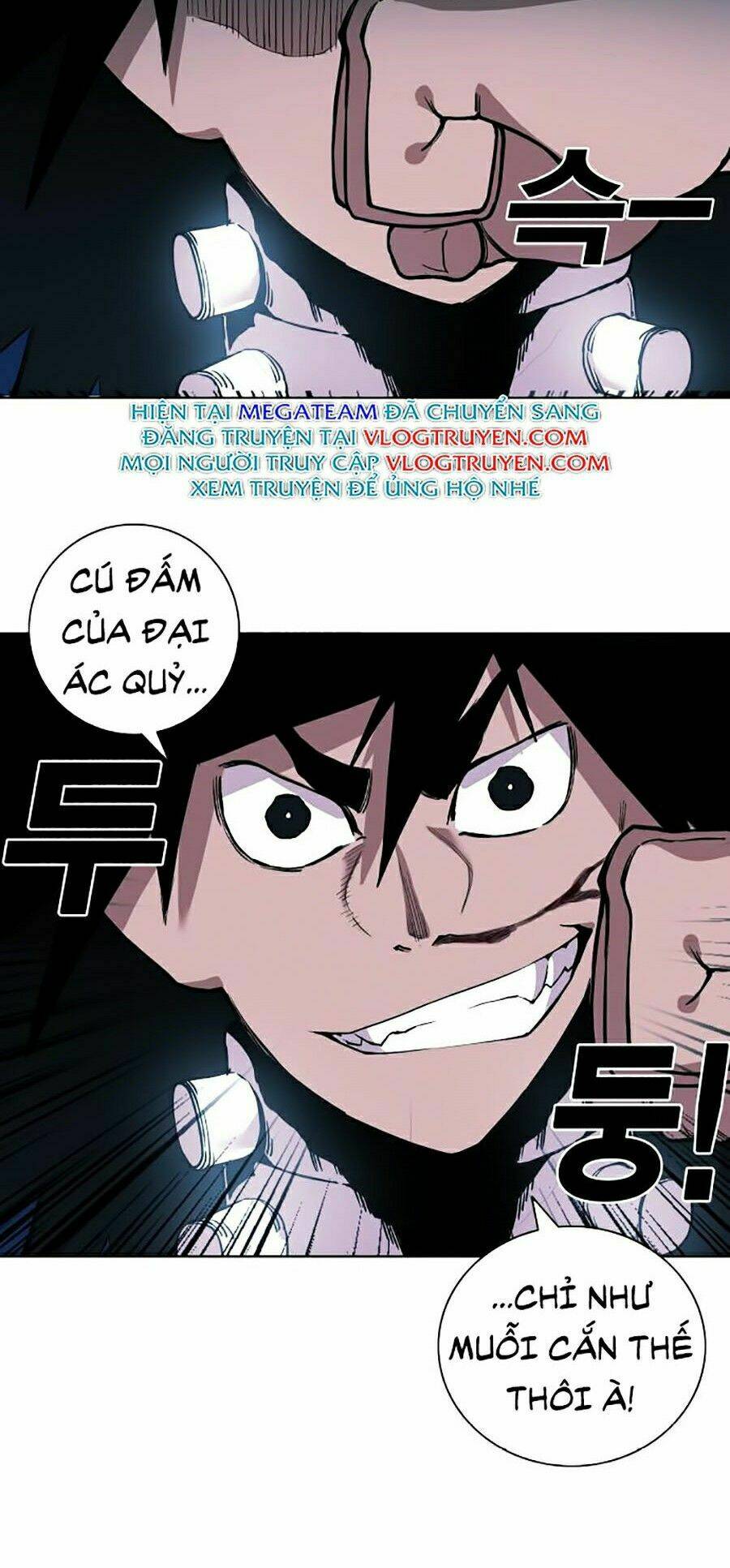 Hard Core Leveling Warrior Ss2: Chapter 75