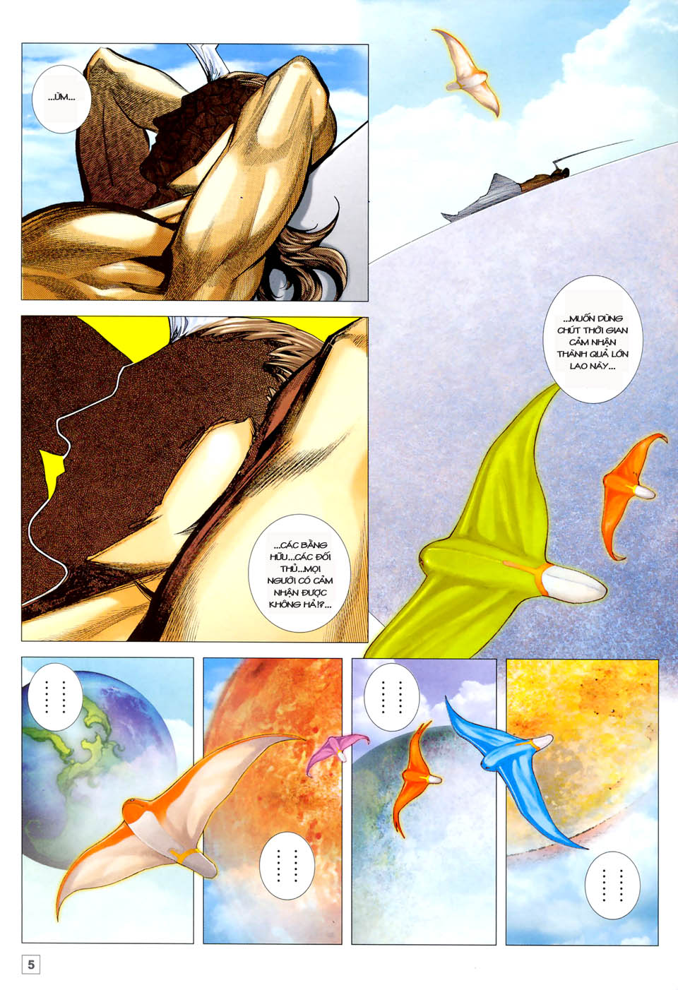 Võ Thần Hải Hổ - Địa Ngục: Chapter 26