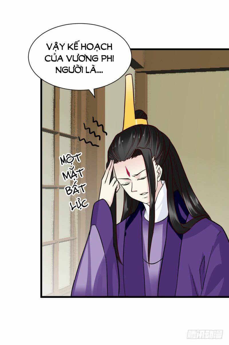 Tuyệt Thế Độc Phi Của Tà Vương: Chapter 93