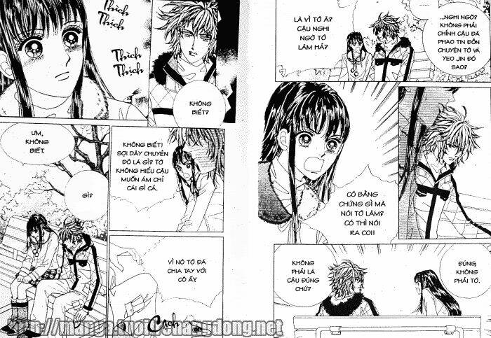 Yêu Hoặc Chết: Chapter 4