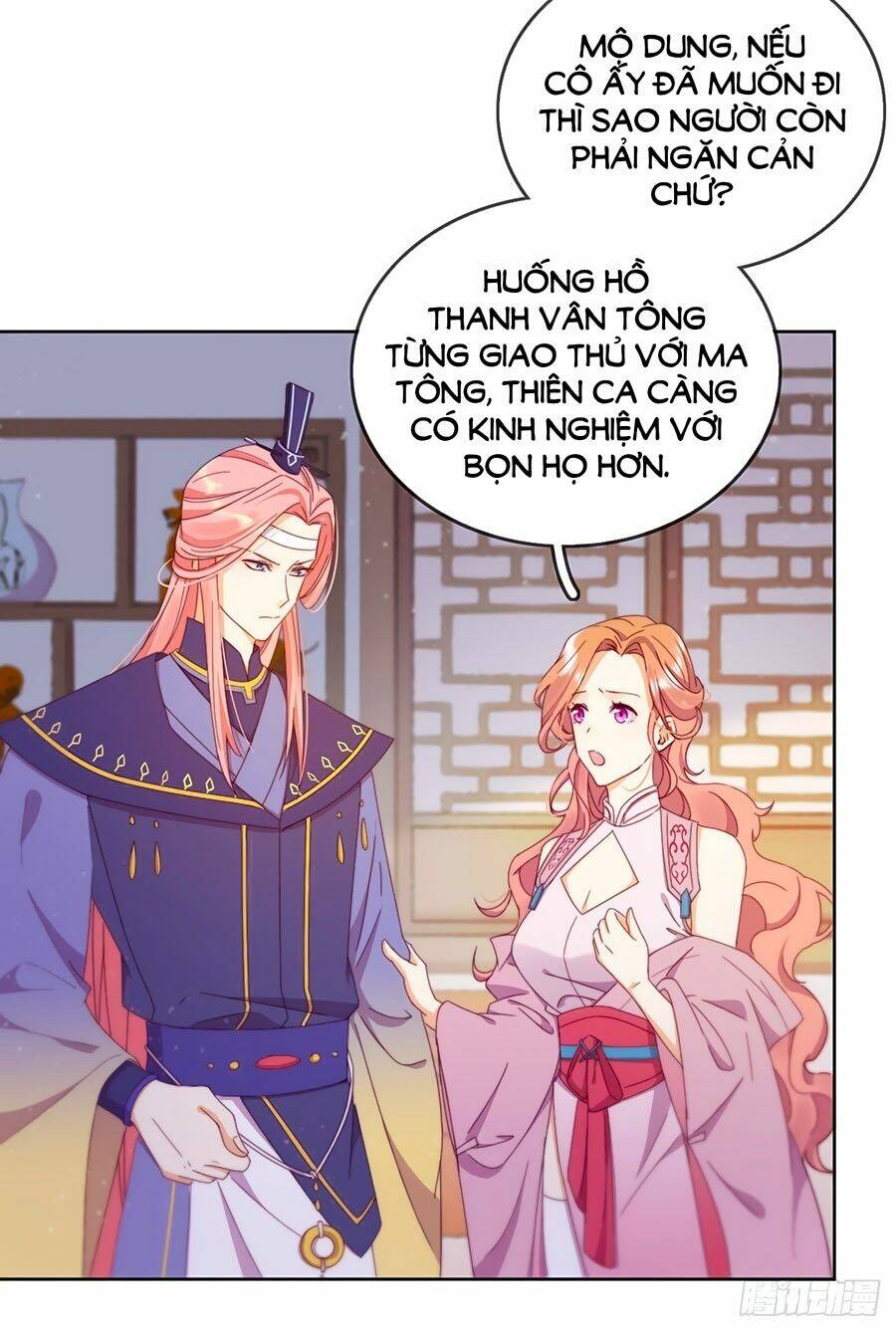 Vân Tưởng Chi Ca: Truy Ái Chỉ Lệnh: Chapter 15