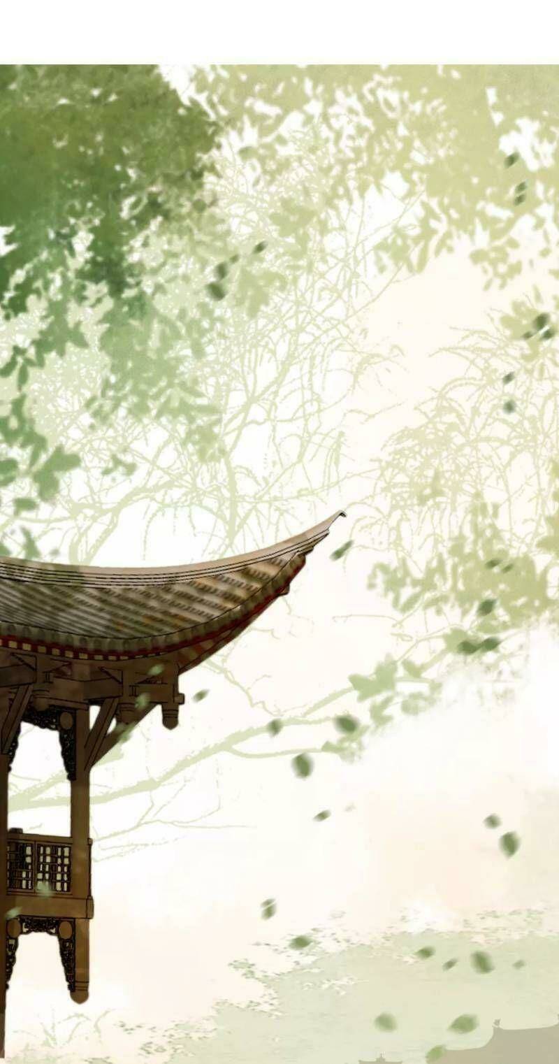 Đông Cung Giai Hạ Tù: Chapter 1