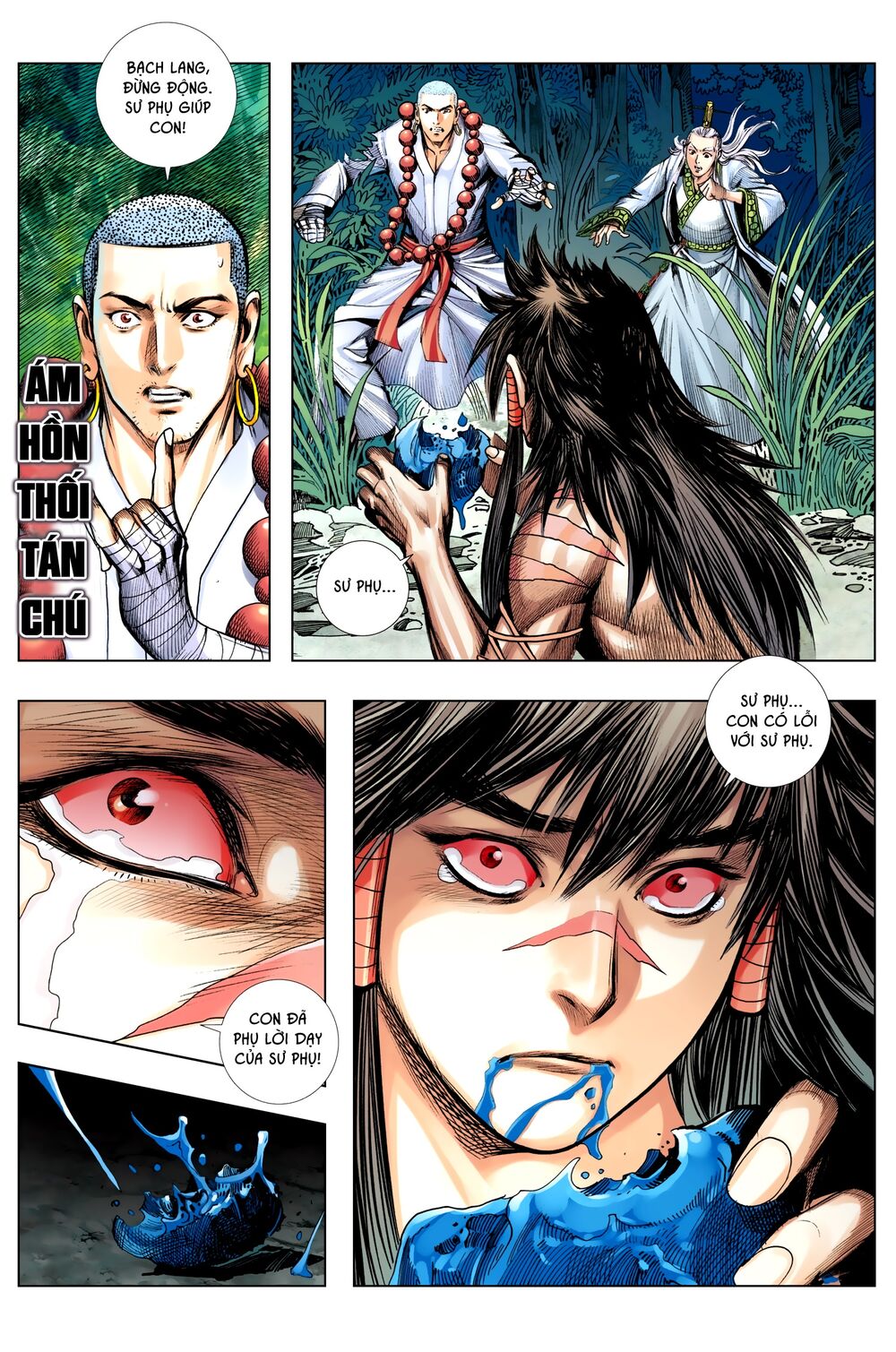 Tây Du: Chapter 205