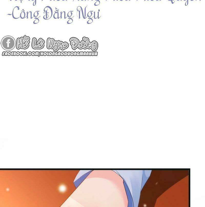 Quận Chúa Vững Vàng, Thiết Lập Nhân Vật Không Thể Vỡ: Chapter 54