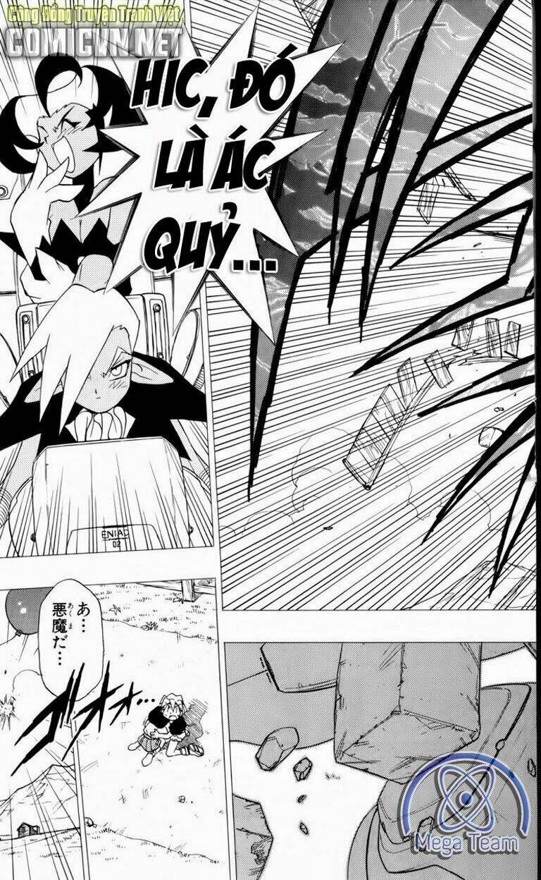 Guardian Eight: Chapter 3