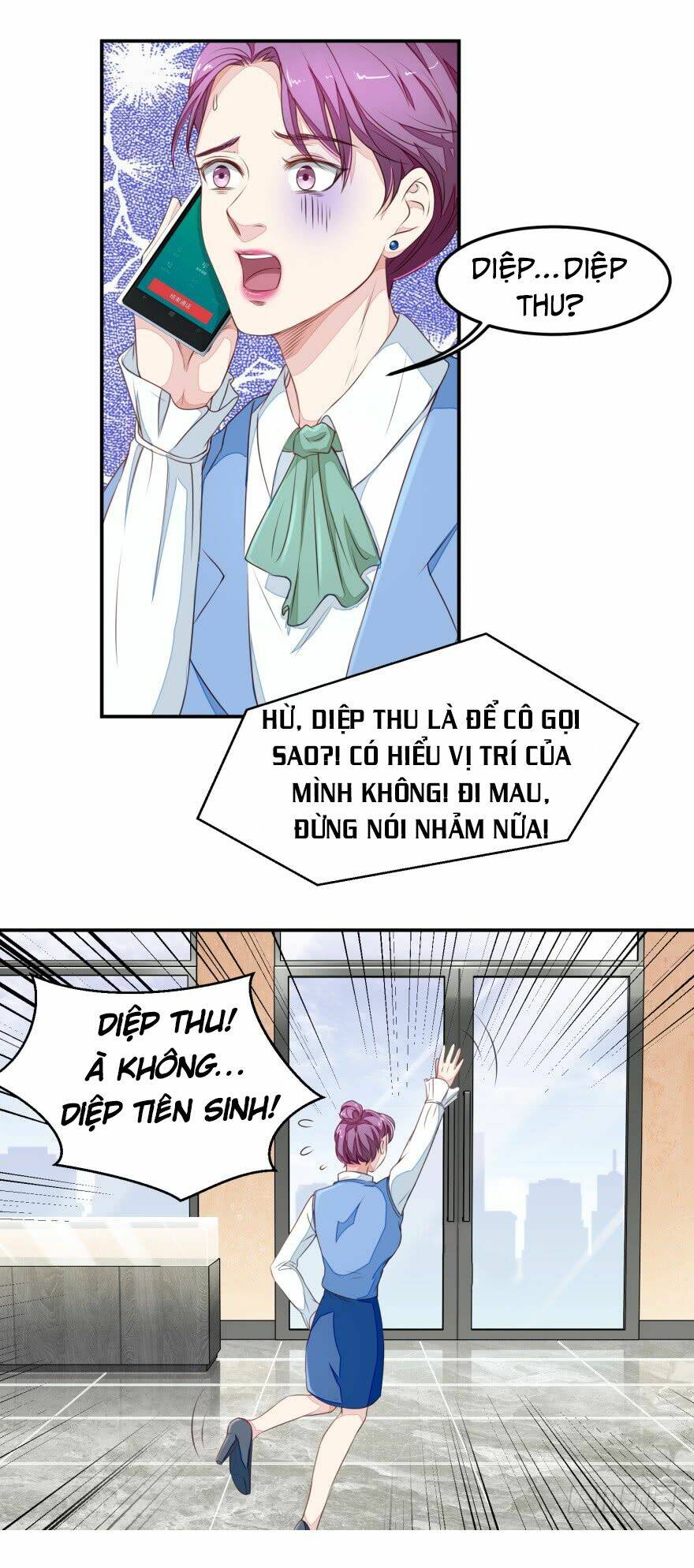 Chung Cực Thấu Thị Nhãn: Chapter 15