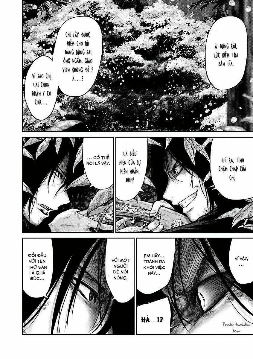 Imawa No Michi No Alice: Alice On Border Road: Chapter 19