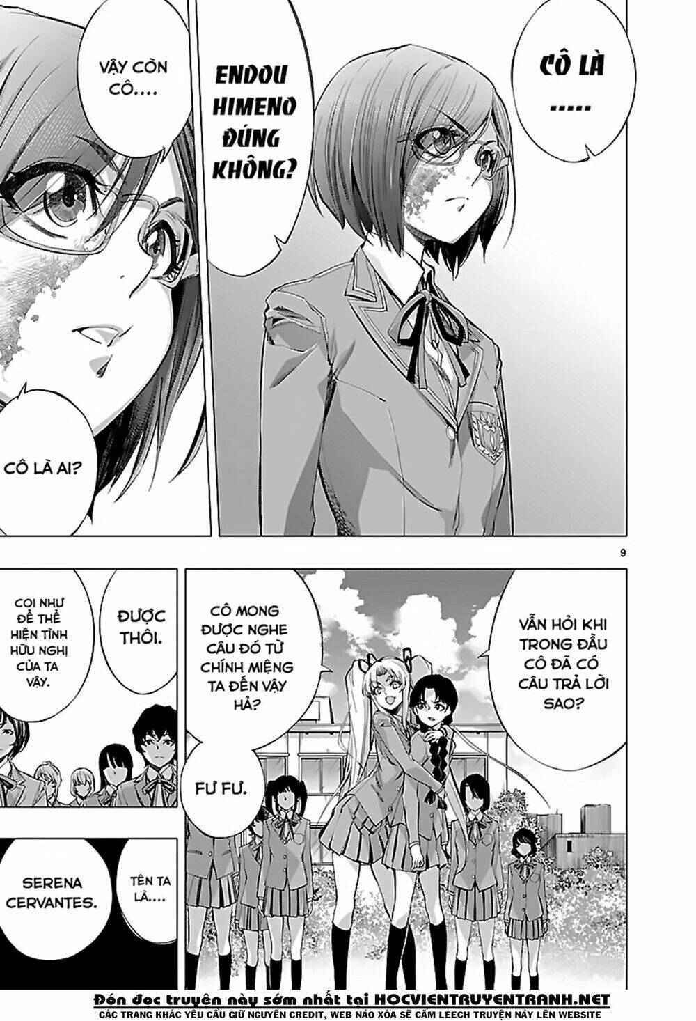 Himenospia: Chapter 17