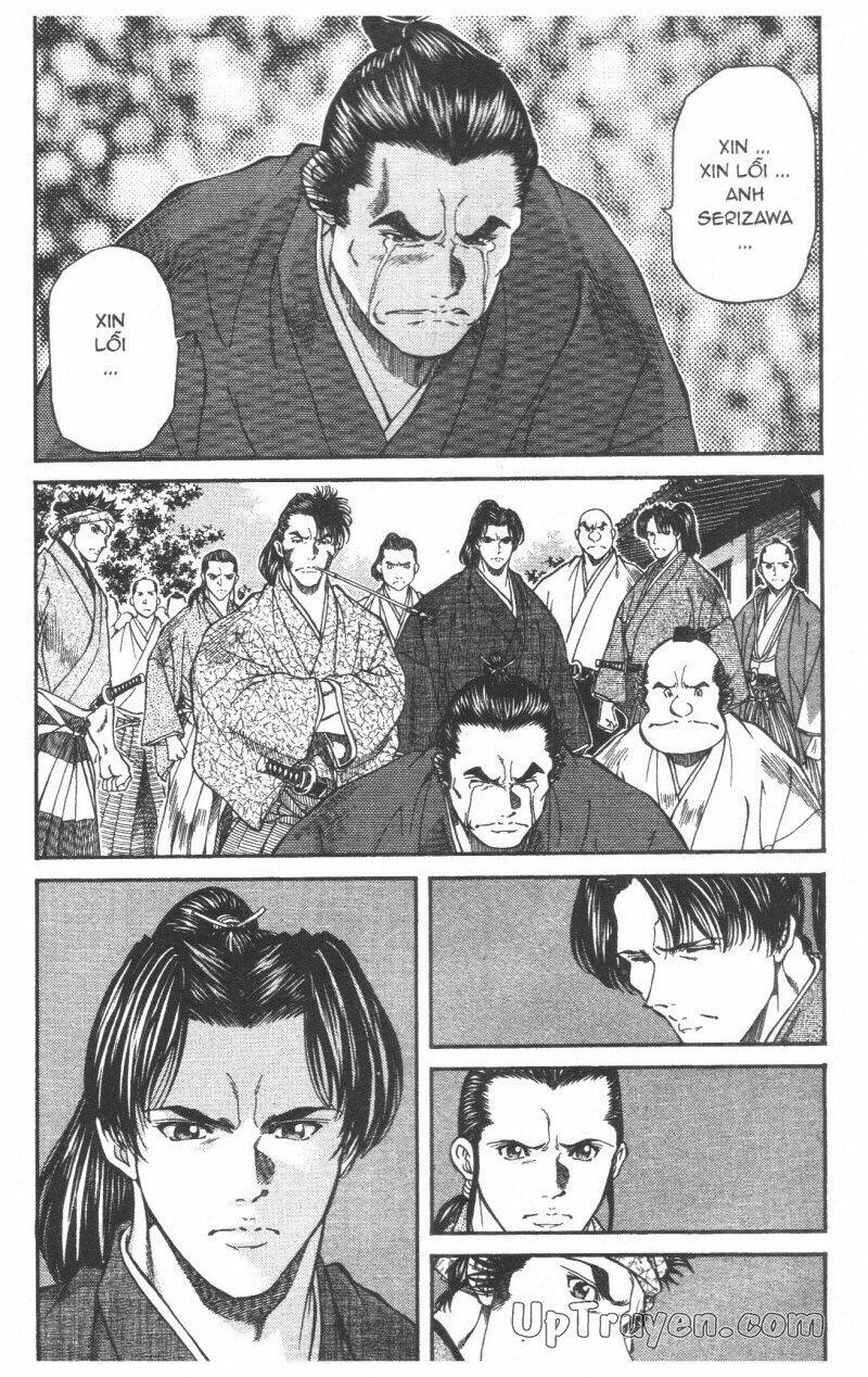 Getsu Seiki - Sayonara Shinsengumi: Chapter 5